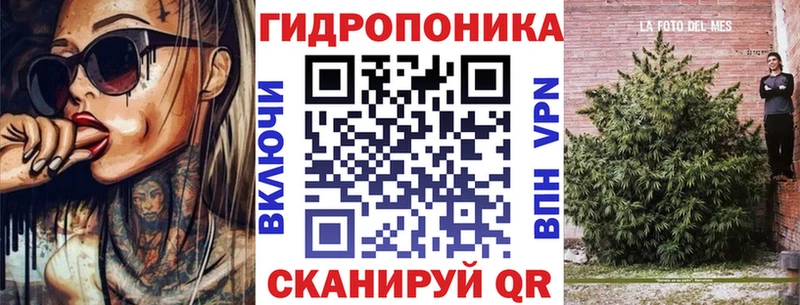Как найти закладки Вихоревка APVP  КОКАИН  Меф мяу мяу  Каннабис  Кодеин  ГАШ  АМФ 