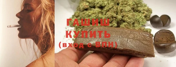 Альфа ПВП Богданович
