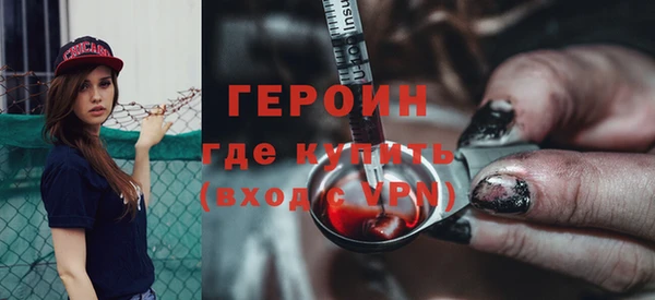 прущая мука Богородицк