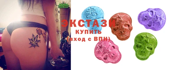 прущая мука Белоозёрский