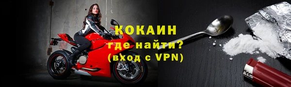 Альфа ПВП Богданович