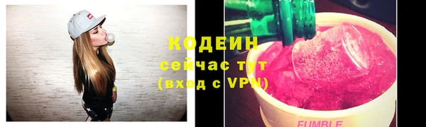 мет Беломорск