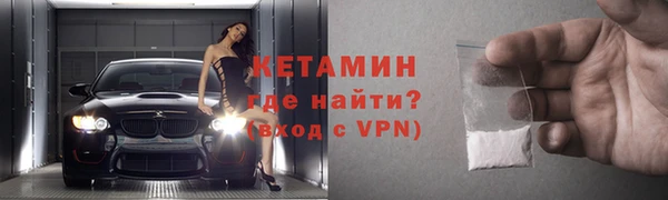 Альфа ПВП Богданович
