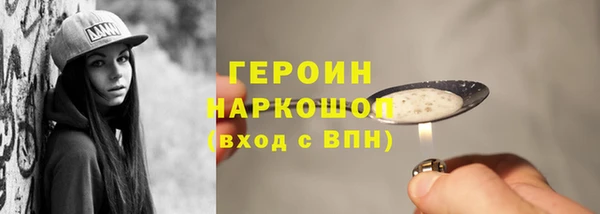 Альфа ПВП Богданович