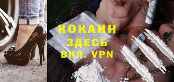 Альфа ПВП Богданович