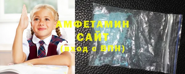 Альфа ПВП Богданович