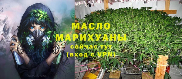Альфа ПВП Богданович