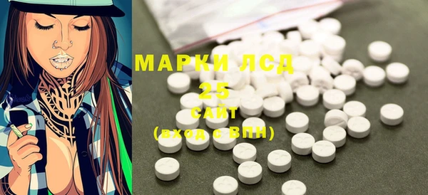 хмурый Бронницы
