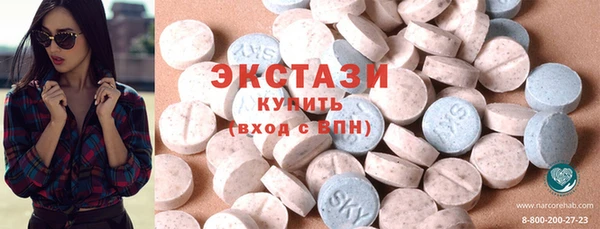 прущая мука Богородицк