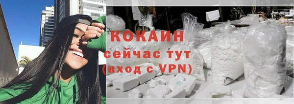 мет Беломорск