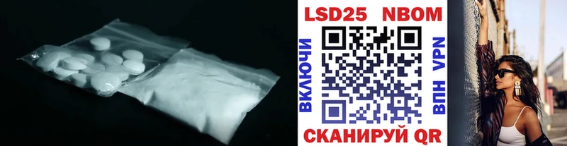 KRAKEN зеркало  купить   Вихоревка  ЛСД экстази ecstasy 