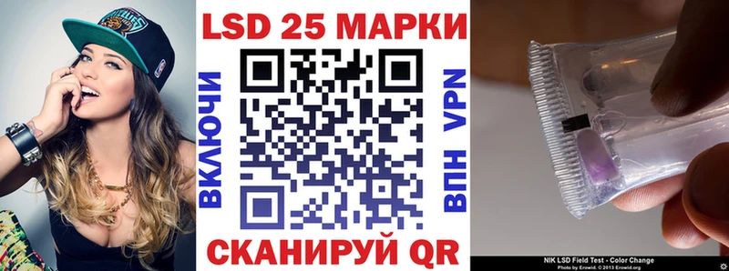 omg как войти  Вихоревка  Марки NBOMe 1500мкг 
