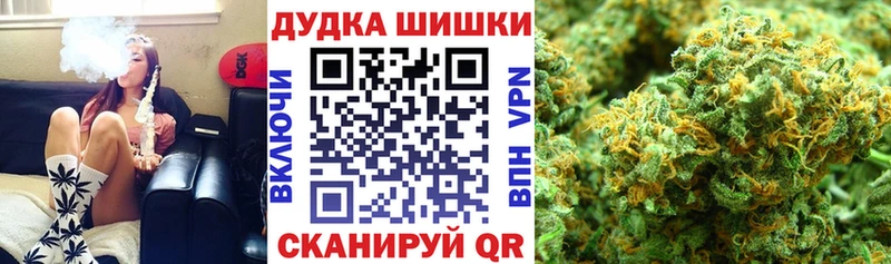 купить  сайты  Вихоревка  МАРИХУАНА MAZAR 